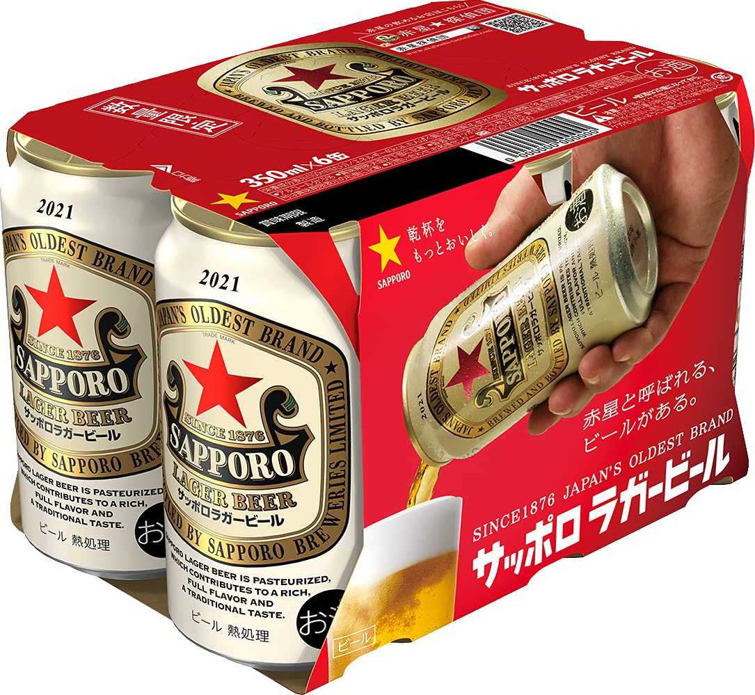 Amazon.co.jp: サッポロ ラガービール 350ml×6本 : 食品・飲料・お酒